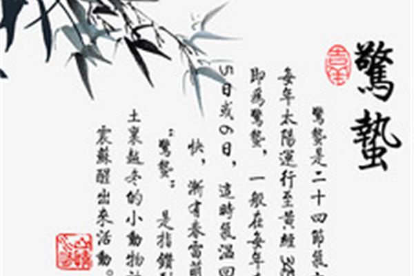 描写茶叶的诗句