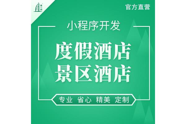 一个亡一个民