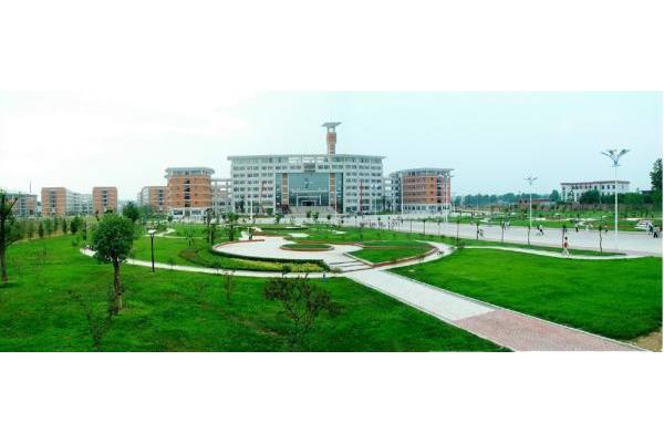 南阳师范大学