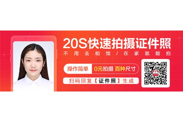 合肥人事网