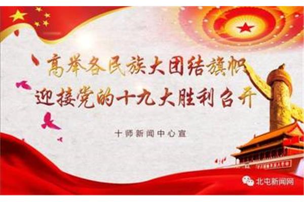 大团结小说