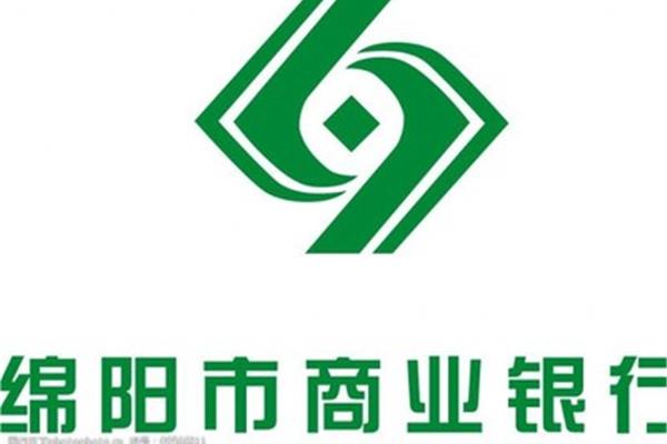 绵阳商业银行