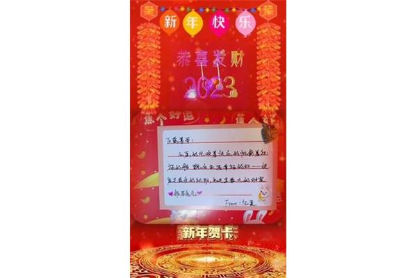 生儿子祝贺词