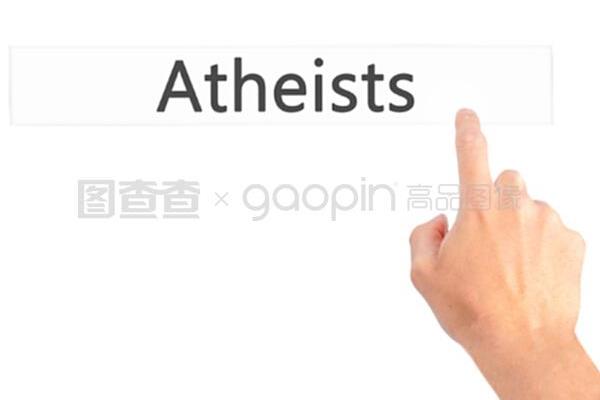 不可知论者