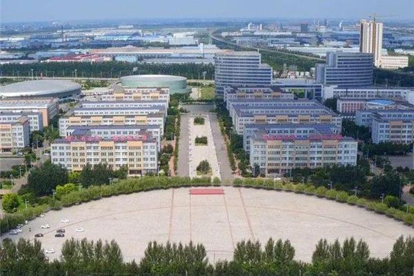 鞍山职业技术学院