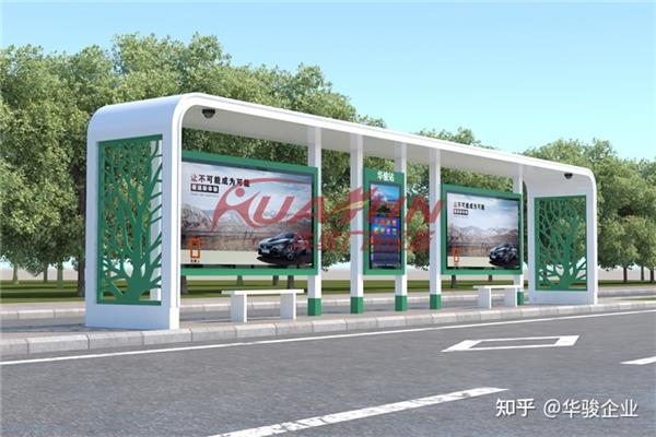 公交车站设计