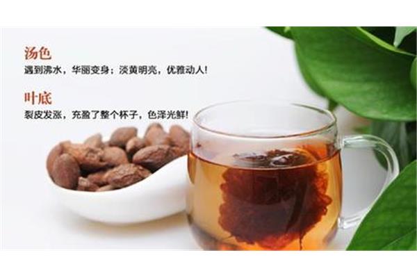 胖大海功效