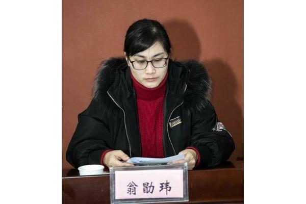 诸暨市教育局