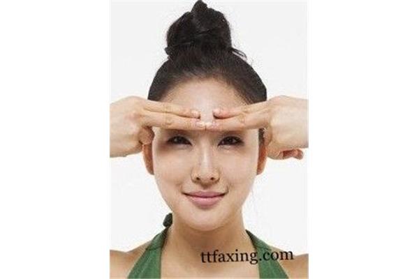 怎样消除抬头纹