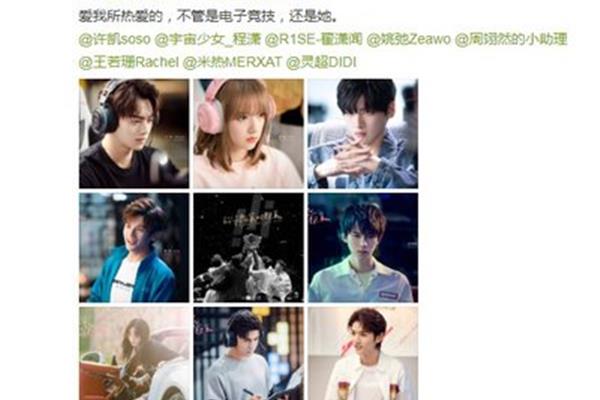 大团结小说