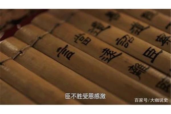 滕王阁序是谁写的