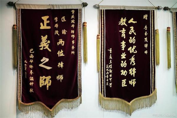 锦旗感谢用语大全