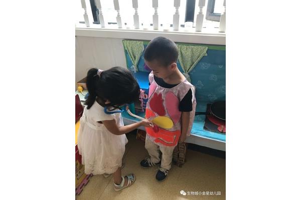 哥哥姐姐综合