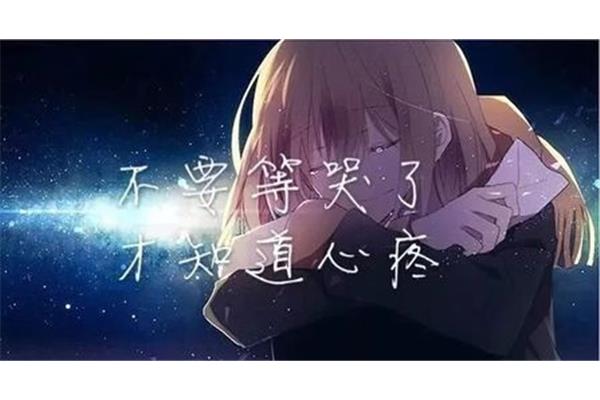 如果真的可以
