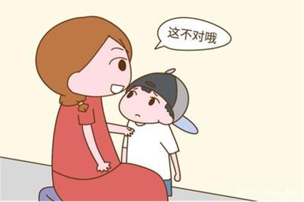 妈妈对孩子说的话
