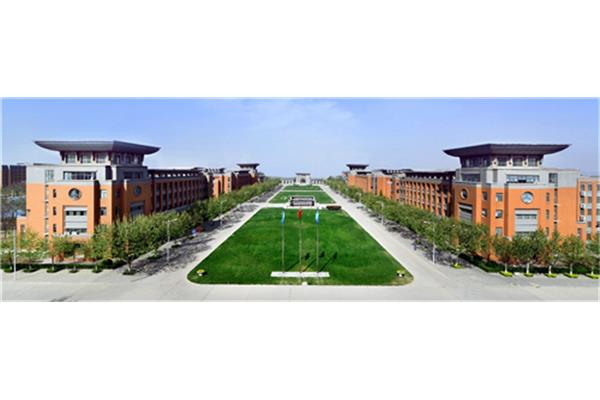 河南财经学院