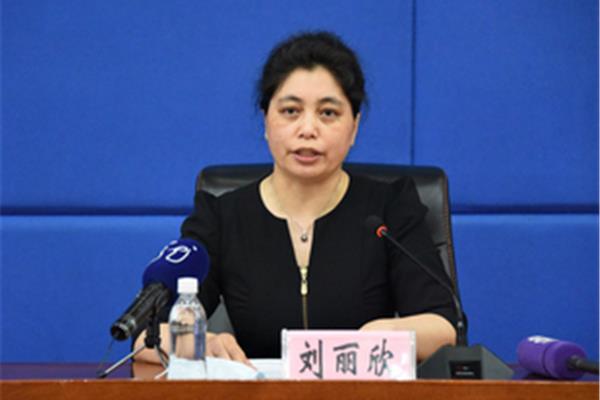 黑龙江银保监局