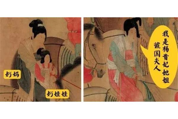 穿越到唐朝