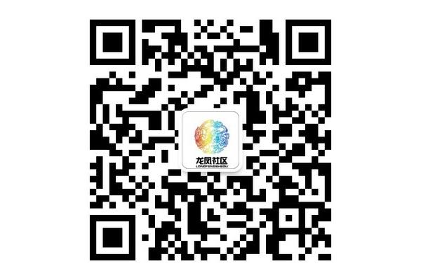 温江公众信息网