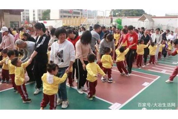 幼儿园亲子运动会