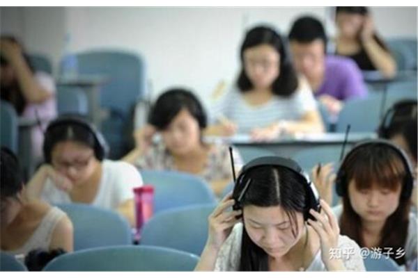 四级口语怎么考