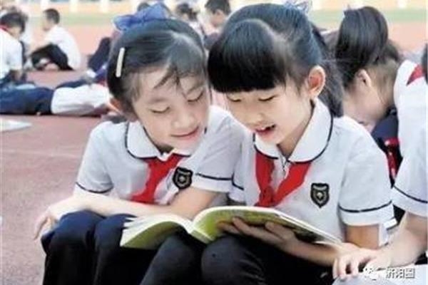 小学生转学