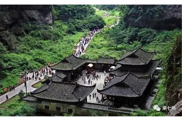 重庆武隆旅游景点