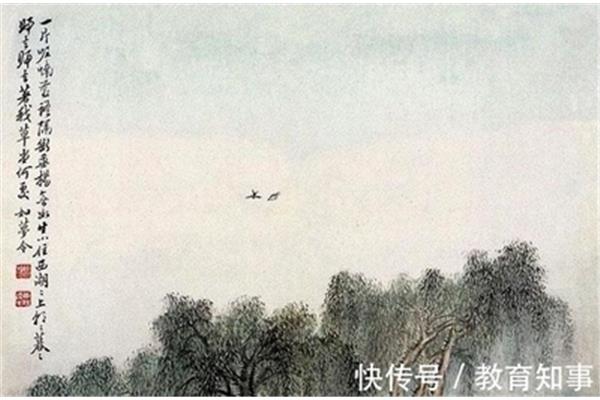 秋兴八首其八