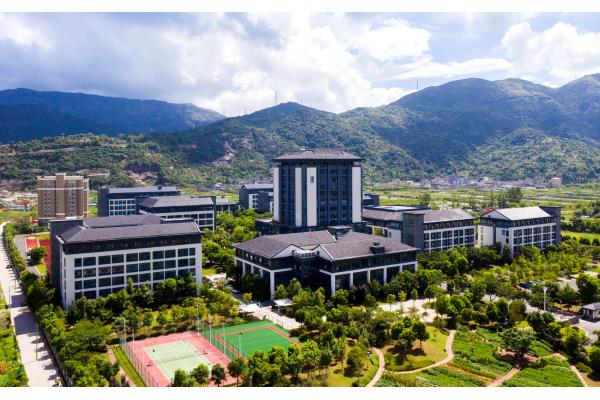 温州城市大学