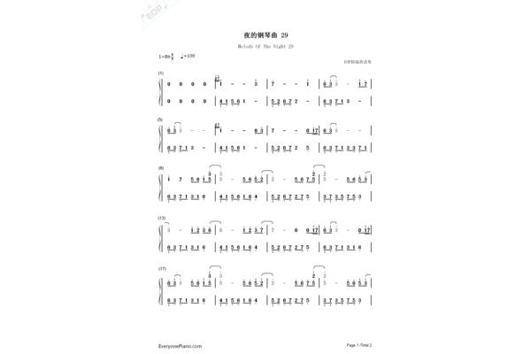 简单钢琴曲简谱