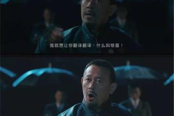 沉默中爆发
