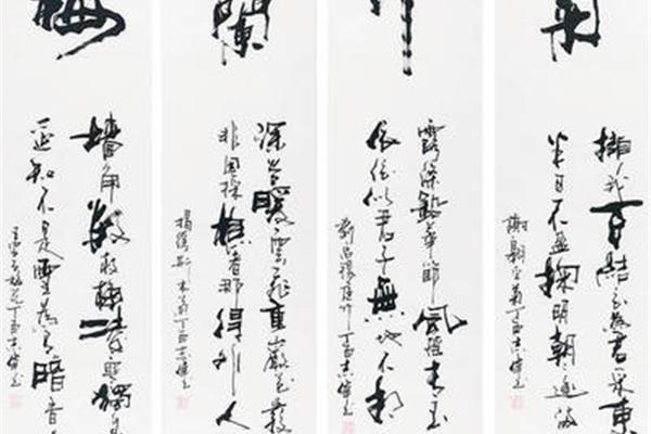 杭州的诗句