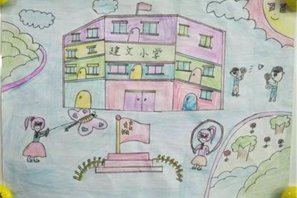 校园图画大全图片