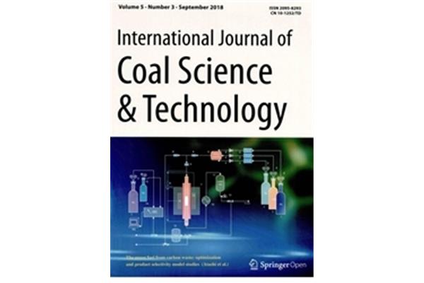 煤炭科学技术