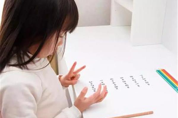 小孩的孩怎么写