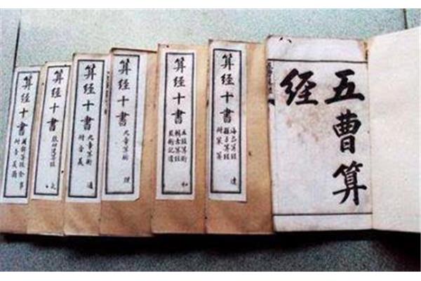 1829年
