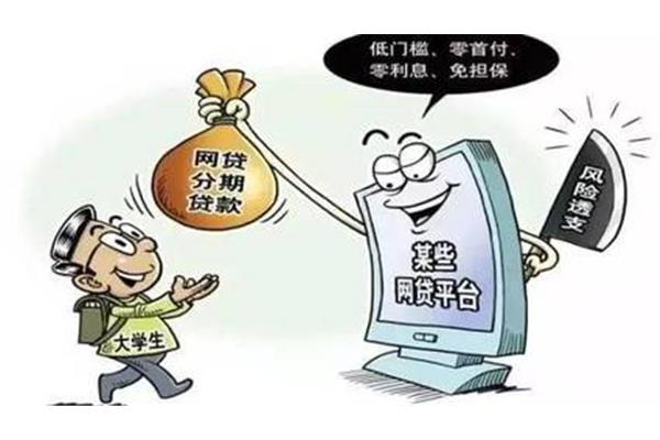 合理消费的好处