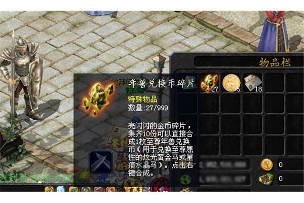珍惜时间的议论文