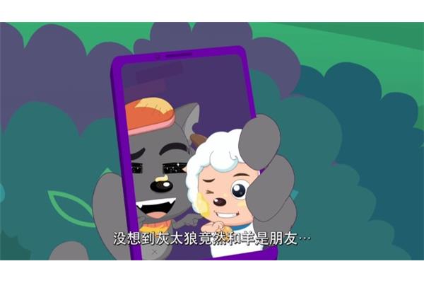 什么狼不吃羊