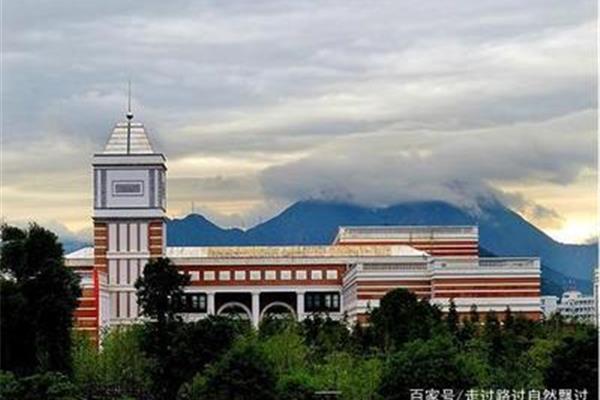 温州城市大学
