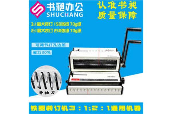 蜘蛛和露珠的故事