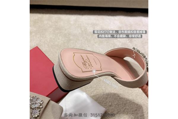 防灾减灾口号