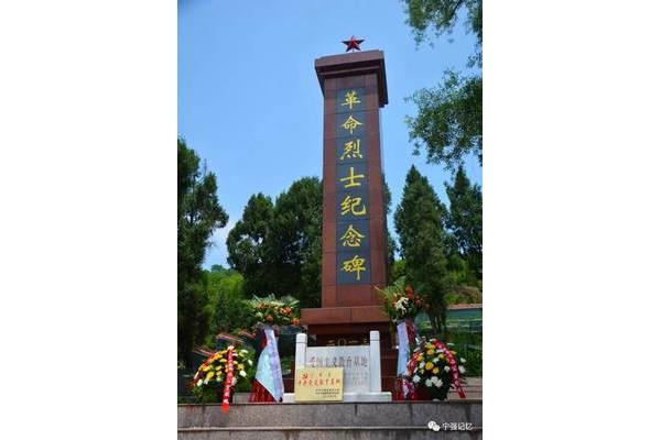 汉中历史简介