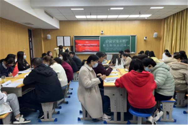 安国教育网