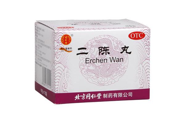 二陈丸的功效