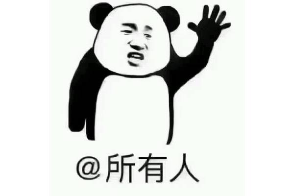 老公原谅我