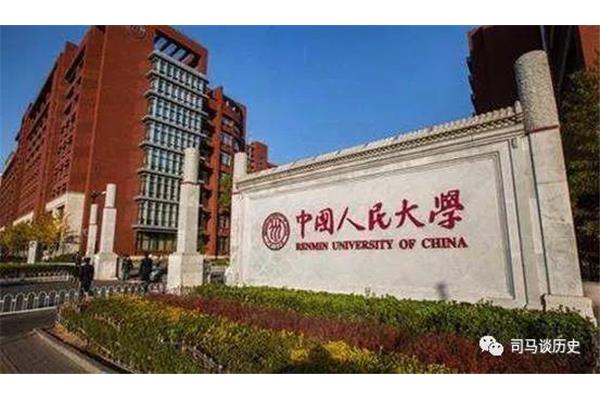 山西大学法学院