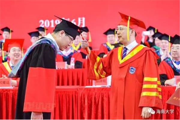 研究生致谢