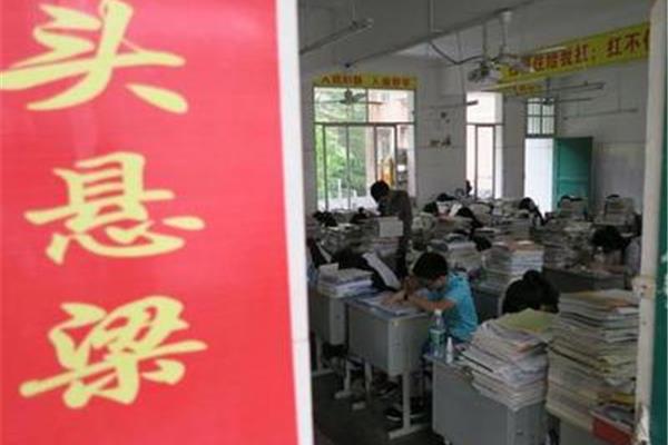 高考死了多少学生