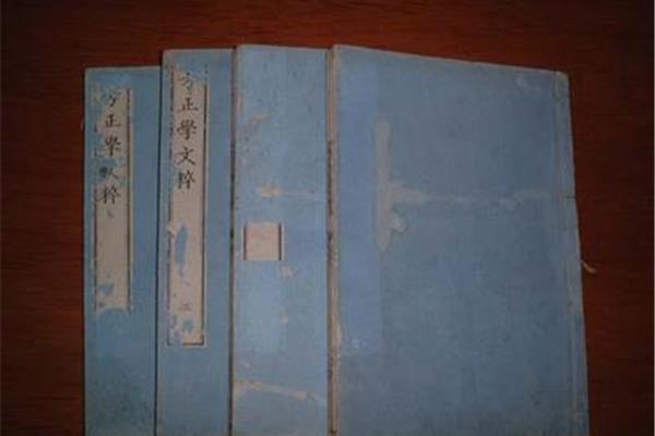 1829年
